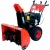 Снегоуборщик Garden Pro KCST1129ES(D) в Йошкар-Оле