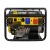Бензогенератор Huter DY9500LX-3 Pro 7.8 кВт в Йошкар-Оле