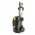 Мойка высокого давления Karcher HD 5/17 C в Йошкар-Оле