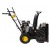 Бензиновый снегоуборщик Huter SGC 4100 W в Йошкар-Оле