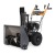 Снегоуборщик Villartec WB5561 в Йошкар-Оле