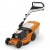 Газонокосилка бензиновая Stihl RМ-448.3 T в Йошкар-Оле