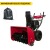 Снегоуборщик Weima WWS0930B/E в Йошкар-Оле