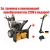 Снегоуборщик Craftsman 88830 в Йошкар-Оле