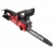 Электропила Hammer CPP2216E-16" в Йошкар-Оле