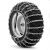 Цепи на колеса 16Х6,5-8&quot; для райдеров Husqvarna R 316T, R 213C в Йошкар-Оле