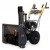 Снегоуборщик Villartec WB C-76 в Йошкар-Оле