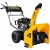 Снегоуборщик Steher GST-756 в Йошкар-Оле