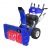 Снегоуборщик MasterYard MX 18528RE в Йошкар-Оле