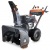 Снегоуборщик Villartec WB G-118 SnowBoss в Йошкар-Оле