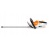 Аккумуляторные ножницы Stihl HSA 45 в Йошкар-Оле