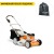 Газонокосилка аккумуляторная Villartec MA4046 SET AM402 + AC402 в Йошкар-Оле