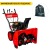 Снегоуборщик DDE ST9070LE в Йошкар-Оле