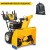 Снегоуборщик Cub Cadet XS3 76 SWE в Йошкар-Оле