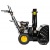 Снегоуборщик Huter SGC 4800E в Йошкар-Оле