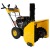Снегоуборщик Habert HB726S в Йошкар-Оле