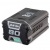 Батарея Stiga SBT 2580 AE в Йошкар-Оле
