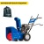 Снегоуборщик MasterYard ML 8024B в Йошкар-Оле
