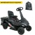 Садовый райдер EVOline TRG 61 CM L в Йошкар-Оле