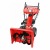 Снегоуборщик DDE ST5556L в Йошкар-Оле