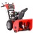 Снегоуборщик Snapper SNM1227SE в Йошкар-Оле