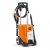Мойка высокого давления Stihl RE 110 в Йошкар-Оле