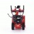 Снегоуборщик APEK-AS 6507 BS Pro Line в Йошкар-Оле