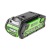 Аккумулятор GreenWorks G40B2 в Йошкар-Оле