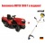Cадовый минитрактор Craftsman 25563 в Йошкар-Оле