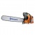 Бензопила Husqvarna 3120 XP-35&quot; в Йошкар-Оле
