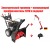 Снегоуборщик Craftsman 88395 в Йошкар-Оле