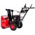 Снегоуборщик RedVerg RD-SB60/950BS-E в Йошкар-Оле
