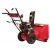 Снегоуборщик Weima WWS0724B/E в Йошкар-Оле