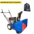 Снегоуборщик MasterYard MX 7522R в Йошкар-Оле