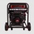 Дизельгенератор A-iPower AD7500TEA 7 кВт в Йошкар-Оле