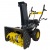 Снегоуборщик Huter SGC 4000B в Йошкар-Оле