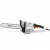 Электропила Stihl MSE 210 C-BQ-16 в Йошкар-Оле