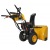 Снегоуборщик Habert HB930MS Pro в Йошкар-Оле