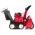 Снегоуборщик гусеничный Honda HSM 1380iK1 ETD в Йошкар-Оле