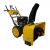Снегоуборщик Habert HB930MS Pro (безвоздушная шина) в Йошкар-Оле