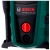 Мойка высокого давления Bosch UniversalAquatak 130 в Йошкар-Оле