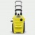 Мойка высокого давления Karcher K 4 Compact Home в Йошкар-Оле