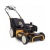 Газонокосилка бензиновая Cub Cadet SC 700C 4WD в Йошкар-Оле