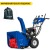 Снегоуборщик MasterYard MV 9024BE в Йошкар-Оле
