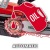 Аккумуляторная пила Einhell PXC GE-LC 18 Li Kit-10" в Йошкар-Оле