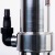 Дренажный насос Alteco DN 950 T в Йошкар-Оле