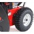Снегоуборщик GEOS by Al-Ko Arctic Line 620 E в Йошкар-Оле