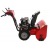 Снегоуборщик Snapper H1528ES в Йошкар-Оле