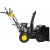 Снегоуборщик Huter SGC 4800EX в Йошкар-Оле