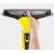 Стеклоочиститель Karcher WV 5 Premium в Йошкар-Оле
